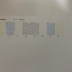 【取引中】EPSON FAXカラー複合機の画像