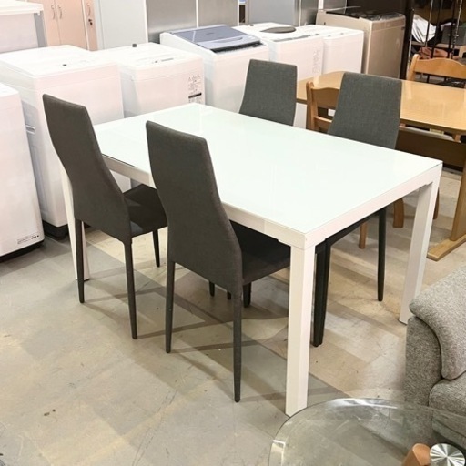 ダイニングテーブル イス セット 天板ガラス 4人用 135×80×71cm