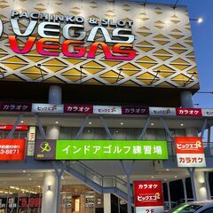 【急募】週1～2日OK！インドアゴルフ練習場の受付・接客スタッフ
