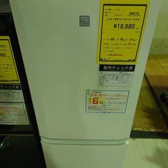 三菱 2ﾄﾞｱ冷蔵庫 MR-P15EE-KW1 2020年製