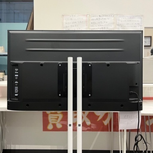 2022年製 Panasonic 液晶テレビ 43V TH-43LX800 スタンド付き