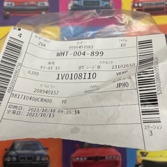 【 VW 純正 】 ホイール盗難防止用 ホイール ロックボルト 4個セット Up ポロ AW パサート B8 ヴァリアント ティグアン AD1 ゴルフ7 ヴァリアント トゥーラン その他フォルクスワーゲン車等に。 アウディ、ポルシェ、ランボルギーニ、ベントレー等にも。の画像