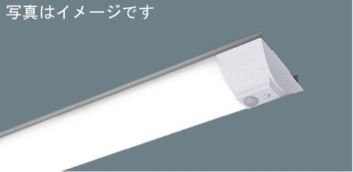 40形ライトバー