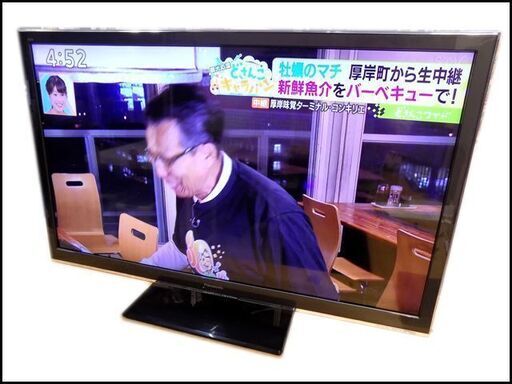 Y/新札幌発 Panasonic/パナソニック TH-L42ET5 2012年製 リモコン付 外付けHDD録画可 No.2047