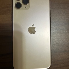 iPhone11proの画像