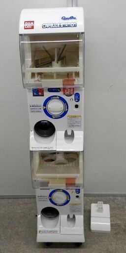 BANDAI ガシャポン CAPSULE STATION カプセルステーション 一番人気のがちゃがちゃ自販機！「カプセルステーション」
