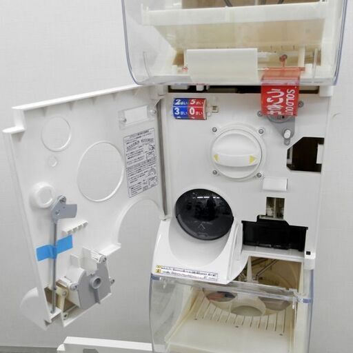 BANDAI カプセルステーション CAPSULE STATION バンダイ ガチャ ガシャポン ガチャポン 札幌 西区 西野 ①