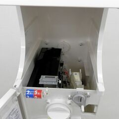 BANDAI カプセルステーション CAPSULE STATION バンダイ ガチャ ガシャポン ガチャポン 札幌 西区 西野 ①の画像