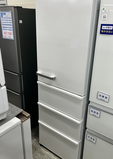 安心の6ヶ月保証付き！！ AQUA 4ドア冷蔵庫　AQR-46N 2022年製　458L
