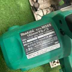 マキタ M565 マルノコ【野田愛宕店】【店頭取引限定】【中古】IT9XJVRUBYIIの画像