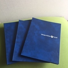 切手ファイル（未使用です）の画像