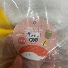 ビッグぬいぐるみ_値下げの画像