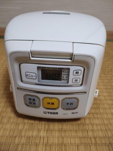 決まりました  三合焚き炊飯器