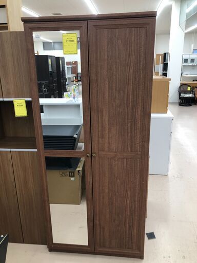 Wa619　シューズボックス