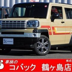 ☆ダイハツ　タフト　DAMD　80's　支払総額189万円☆ 