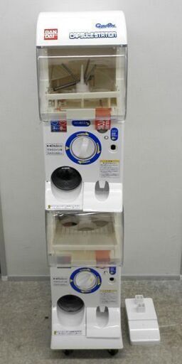BANDAI カプセルステーション CAPSULE STATION バンダイ ガチャ ガシャポン ガチャポン 札幌 西区 西野 ②