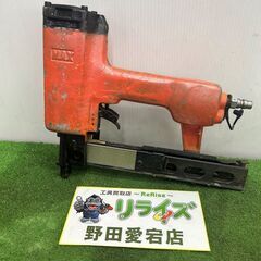 MAX TA-52/432MA 常圧エアネイラ【野田愛宕店】【店頭取引限定】【中古】IT1ANXLX7VZN