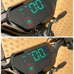 引取歓迎】公道走行可能！ 電動バイク Free Mile plus フリー