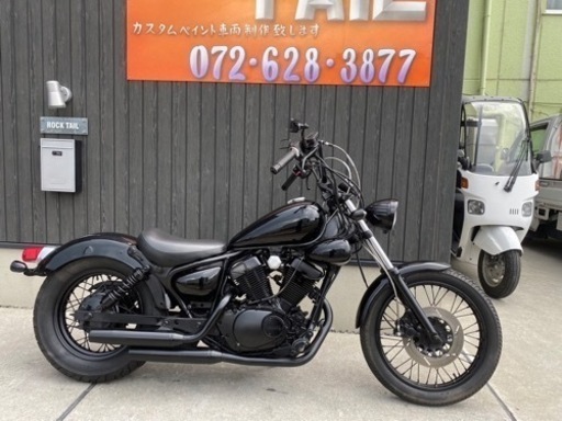 ★33万円　ビラーゴ250 セル1 実働車　ヤマハ　ビラーゴ　3DM アメリカン　ヤマハビラーゴ