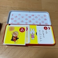 アンパンマンかるたの画像