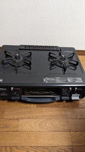 ガスコンロ　都市ガス用　2口　(中古)