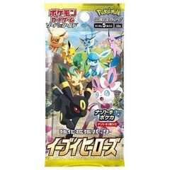 イーブイヒーローズ　パック　ポケモンカード 