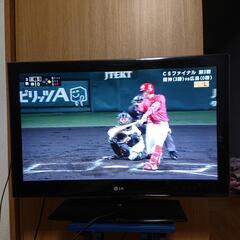 テレビ  ジャンク品