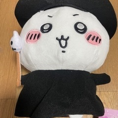 ちいかわ ぬいぐるみ