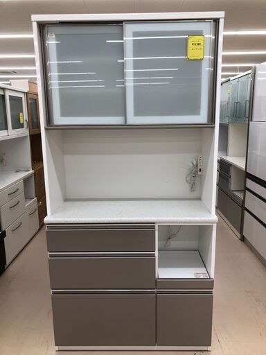 Wa623　レンジボード　シルバー