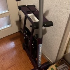 レッグマシーン　レッグマジック