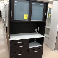 Wa624　レンジボード　ブラウン