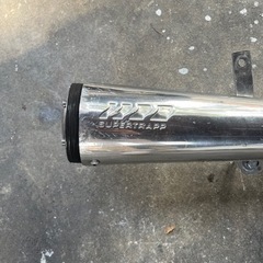 希少 ドラッグスター400 4TR マフラー スーパートラップ の画像
