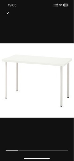 IKEA LINNMON テーブル　デスク　120×60 2台