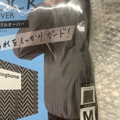 値下げしました❗️カジメイク　ウィンドブロック防風プルオーバー（サイズM）の画像