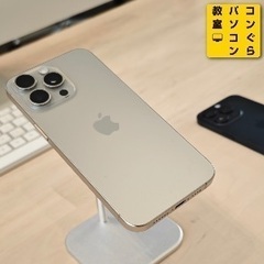Adobe Photoshop Elements 2024 画像編集講座[個別指導]120分18回 アドビ フォトショップエレメンツ買い切り版【Mac Windows対応】10月20日発売 鹿児島中央駅 パソコン教室コンぐらの画像