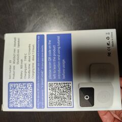ワイヤレスインターホン