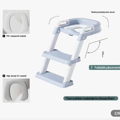 子供用おトイレの画像