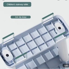 子供用おトイレの画像