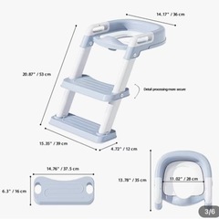 子供用おトイレの画像