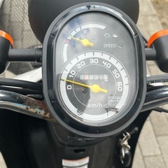 ホンダトゥデイF (取引成立しました)の画像
