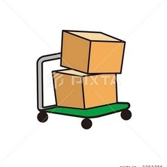 ジモティで買った商品や荷物の移動、お引っ越しお任せ下さい😄