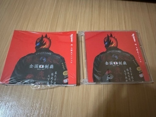 レッドスパイダー　大爆走エンジェル　3枚組　mix CD