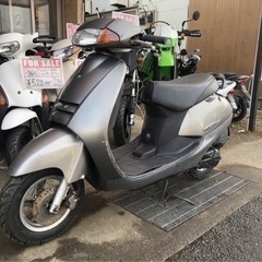 HONDA AF48 リード50 実働!!整備済み!!お届け可能...