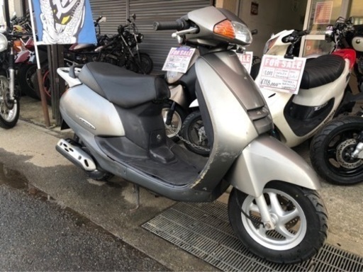 HONDA AF48 リード50 実働!!整備済み!!お届け可能!!2st原付!!