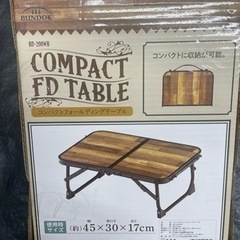 更にセール最終値下げ❗️BUNDOKテーブル（お一人様用サイズ）...