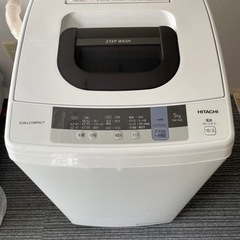HITACHI 5.0kg 全自動洗濯機　2019年製