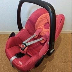 美品　マキシコシチャイルドシート