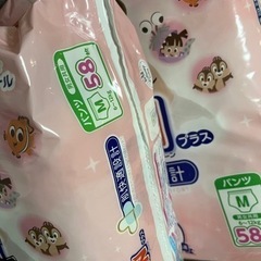 パンツMサイズの画像