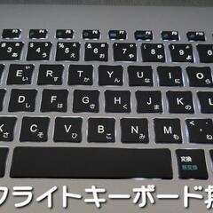 mouseノートPC　高性能Core i7搭載！メモリ16GB！グラボ搭載！SSD２個内蔵！の画像
