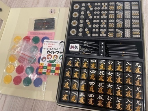 高級雀牌 金龍